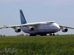 РФ решила отказаться от украинских двигателей на Ан-124 Руслан