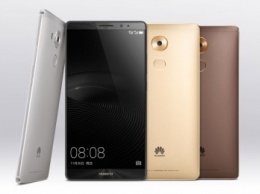 Huawei анонсировал флагманский фаблет Mate 8 (ФОТО)