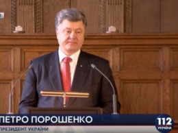 Инвестируя в Украину, вы инвестируете в безопасность Европы, - Порошенко