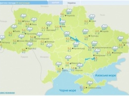 Погода на 29 ноября: В Украине местами дожди со снегом, до +12, в Киеве – до +1