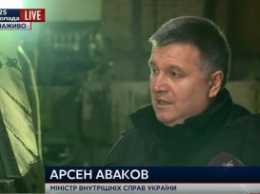 Фирташ будет задержан и арестован в случае своего возвращения в Украину, – Аваков