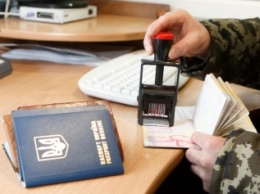 Пограничники задержали украинца, который купил в Интернете паспорт гражданина Венгрии