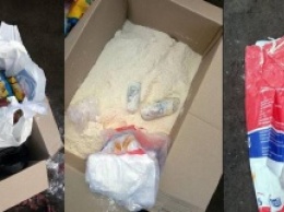 Полиция спасла «ДНР» от «гуманитарных» пирожков с «кайфом»