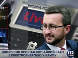 В Крыму суд отклонил апелляционную жалобу и оставил под арестом Чийгоза, Дегерменджи и Асанова