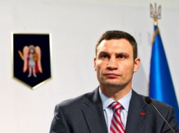 Начал работу Киевсовет VI созыва, Кличко объявили избранным мэром