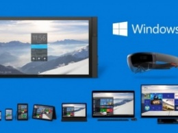 Как дела у Windows 10?
