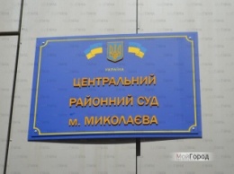 В Николаеве идет суд по делу о препятствовании журналистской деятельности (видеотрансляция)
