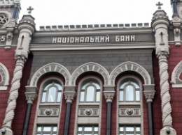 Нацбанк ухудшил прогноз международных резервов на конец 2015 года