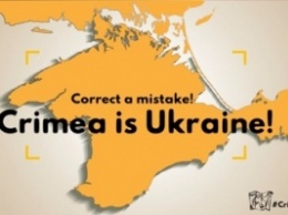 МИД просит сообщать, если на картах Крым относят к РФ