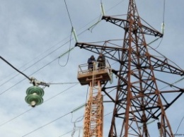Запущена первая нитка энергомоста в Крым