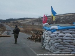 Украина вернула контроль над двумя селами из серой зоны