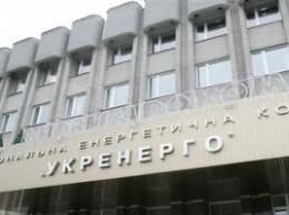 Крым отключил систему передачи информации диспетчерам «Укрэнерго»