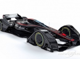 Формула-1: McLaren представила концепт-кар MP4-X