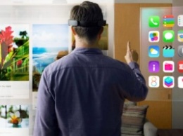 Apple работает над собственным аналогом проекта «очков будущего» HoloLens от Microsoft