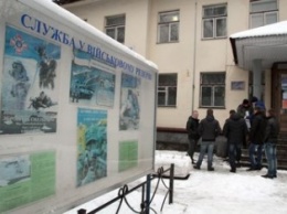 В Украине снова разносят повестки – начался "зимний" призыв