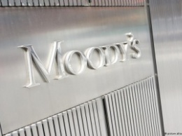 Moody's повысило прогноз по рейтингу России