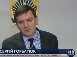 Более 100 обвинительных актов направлено в суд по преступлениям против Майдана, - ГПУ