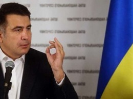 Саакашвили отреагировал на лишение грузинского гражданства