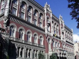 Международные резервы Украины в ноябре выросли на 186 млн долларов, - НБУ