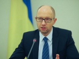 Яценюк перечислил достижения украинского правительства за последний год