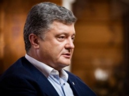 П.Порошенко: борьба против российской агрессии предоставила новое значение слову "волонтер"