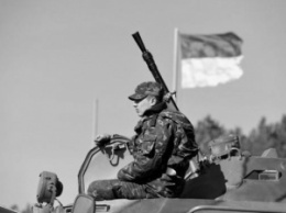 Украина выделит на денежное обеспечение военных 30 млрд грн