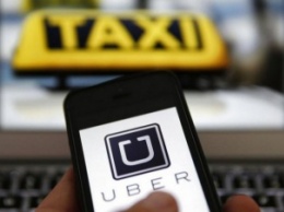 Сервис вызова такси "Uber" скоро появится и в Украине