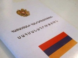Граждане Армении на референдуме определяют форму правления