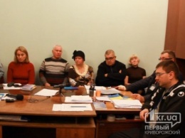 В Кривом Роге сформирован новый состав 6 районных изберательны комиссий
