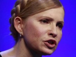 Кабмин превращает Украину в «финансового наркомана» - Тимошенко
