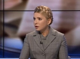 Фракция "Батькивщина" не поддержит правительственный проект Налогового кодекса, - Тимошенко