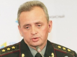 Начальник Генштаба Виктор Муженко рассказал о седьмой волне мобилизации
