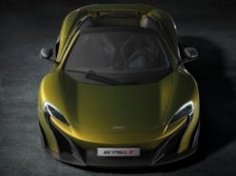 McLaren представил открытую версию суперкара 675LT