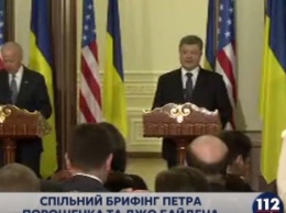 Порошенко предлагает возобновить деятельность совместных структур по Украино-американской комиссии стратегического партнерства