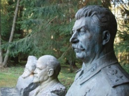 В Киеве создадут "Парк советского периода"