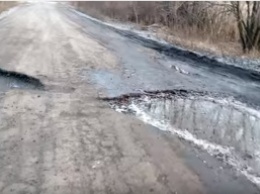 В сети появилось видео очередной "постапокалиптической" дороги Николаевщины