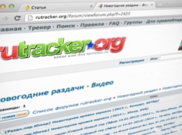 Пользователи Rutracker обжаловали вечную блокировку торрент-трекера в суде