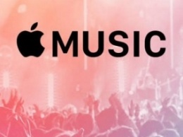 Apple Music расширяет пользовательское хранилище до 100 тысяч песен