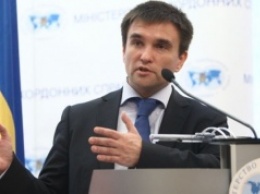Результаты переговоров в Минске не утешают, – Климкин