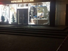 Взрыв возле магазина Roshen в Харькове квалифицировали по двум статьям