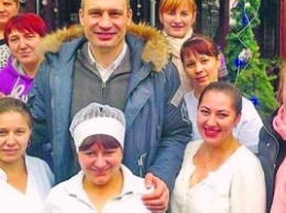 Кличко слетал с депутатами на шашлыки в Закарпатье