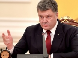 Порошенко ветировал закон, изменяющий в законодательстве "милицию" на "полицию"