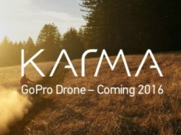 GoPro продемонстрировал работу своего первого дрона (ВИДЕО)