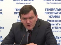Закон о НАБУ на два года блокирует расследование дел по Майдану, - ГПУ