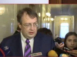 Антон Геращенко: У меня нет оснований считать, что инцидент в Раде был спланированной акцией