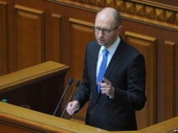 Премьер Украины заявил о готовности уйти в отставку