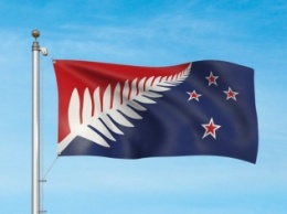 Жители Новой Зеландии выбрали новый дизайн национального флага
