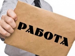 В Днепропетровске есть 60 вакансий для демобилизованных