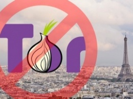 Франция передумала блокировать общественный Wi-Fi или Tor