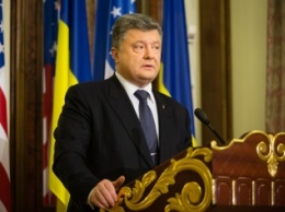 Порошенко: Агрессор направил свои усилия на дестабилизацию ситуации внутри Украины
